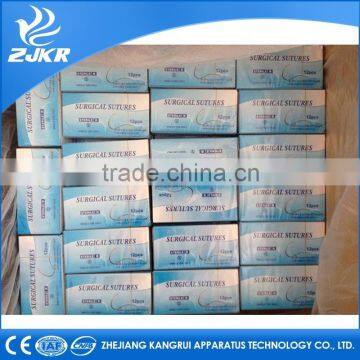 Suture With Needle photo-6