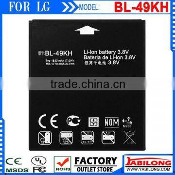 BL-49KH battery for LG P930 Optimus LTE Nitro HD VS920G p936 6220 LU6200 SU640 lg mobile phone battery