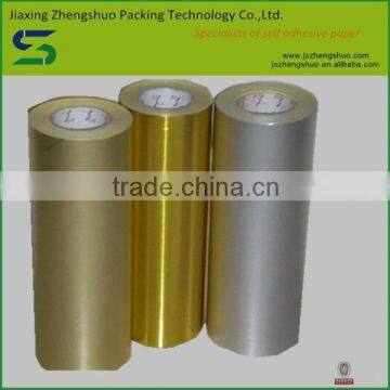 Chinese manufacturer matt silver and gold aluminium foil sticker