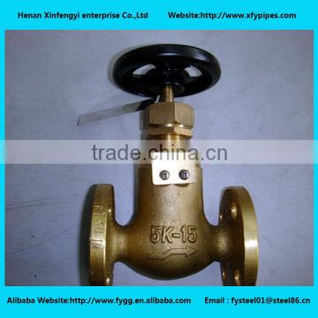 Manual Brass Globe Valve/Stop Shut Off Valve