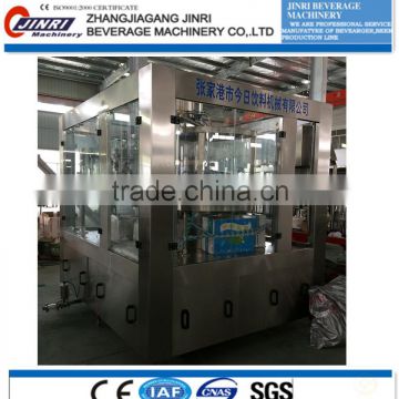 soda drink/ beverage bottle filling line