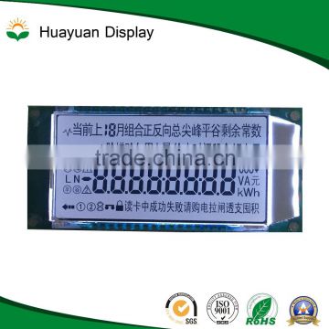 elevator parts lcd module