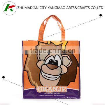 china supplier lamination pp woven bag Macdonald AUDIT