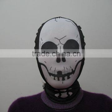 skeleton morphmask