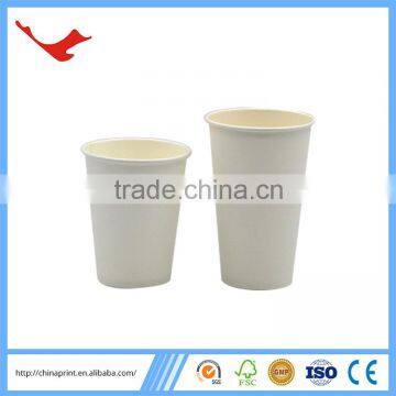 010 Paper Coffee Tea Cup With Logo photo-3