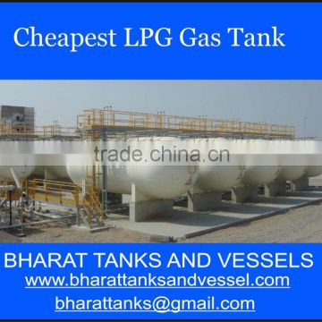 Cheapest lpg gas tank