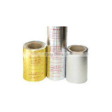 Pharmacetical Use Aluminum Blister Foil