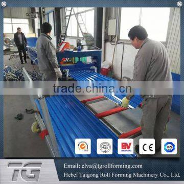 Low price supplier roller shutter used machinery