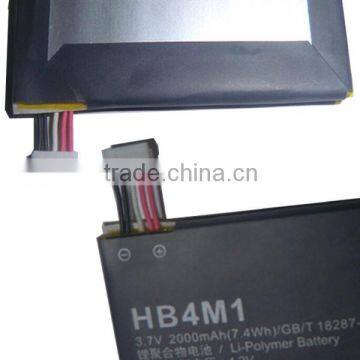 Mobile Phone Battery Use for Huawei S8600 U9200 U9500 Ascend P1 Battery 2000mah
