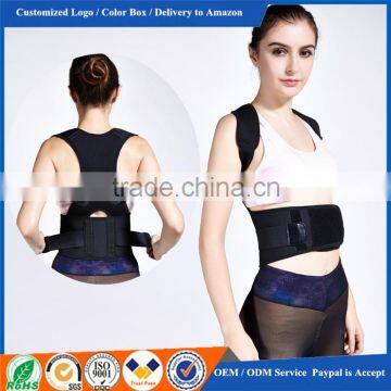 back brace shoulder support belt posture corrector for back pain relief