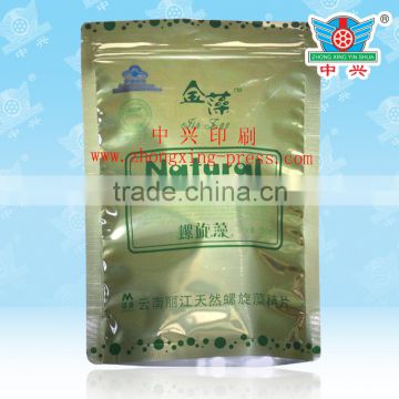 Aluminum laminated Resealable Stand Up Foil Bag For spirulina Packaging