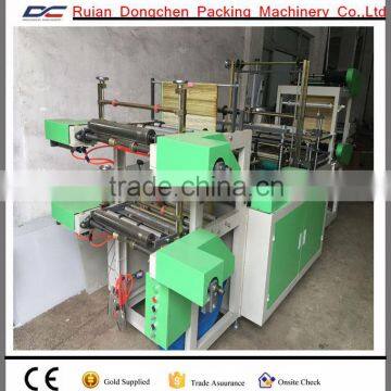 Plastic PE bags home garbage Bag On Roll Making Machine