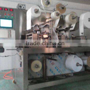 Newest KR-I-II Wound dressing packing machine
