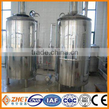 Commercial Industrial Beer Brewing Equipment