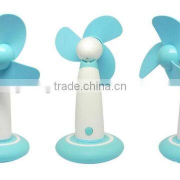 promotional gift handheld mini fan/battery operaed handy fan for kids