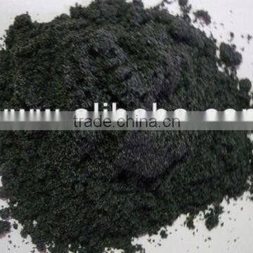 BLACK CUMIN POWDER