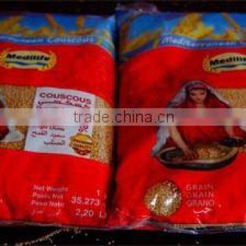 Tunisian Whole Wheat Couscous. 100%Whole Wheat Couscous. Whole Wheat Couscous ISO Certificatied. Whole Wheat Couscous Thin Grain photo-4