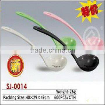 Plastic Spoon