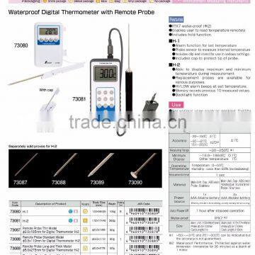 Digital Grill Thermometer Multi Thermometer Made in Japan