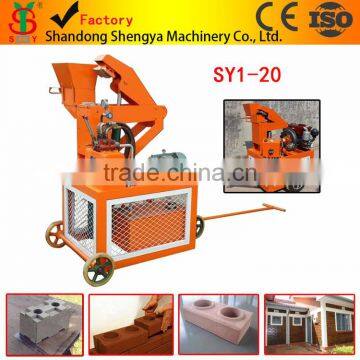 SY1-20 hydraulic cement interlocking brick making machine made in China price list