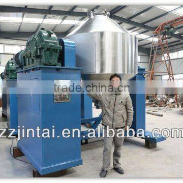 JHS CE/ISO pharmaceutical chemical powder mixer