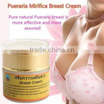White Kwao Krua Cream Strengthening Breast Elasticity Making Women Feel More Confident for Breast Enhancement photo-2