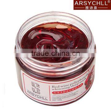 Cheap private labe /Jar ODM whitening anti-wrinkle red wine sleep facial mask