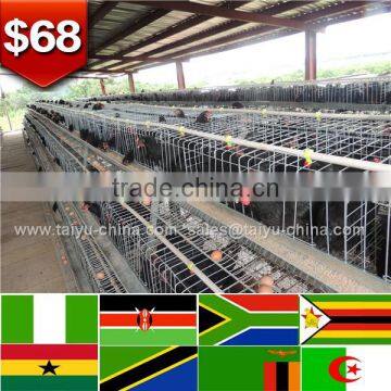 Trade assurance NO.1 Cost price promotion hot galvanized quality 3 layers 5 nests bird/chicken cage