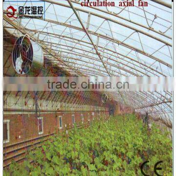 470 mm 580mm Air Circulation Fan for Greenhouse