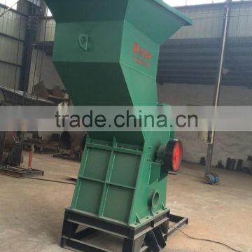 Industrial Metal Crusher Machine Prices,Plastic Crusher Price