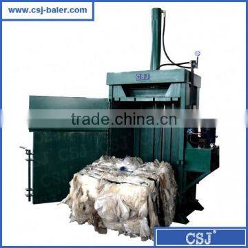 Jiabao brand waste carton recycling machine for sale