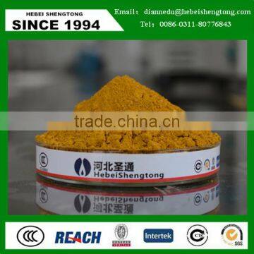 Iron Oxide Colors Price photo-4