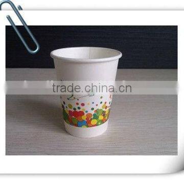 Paper Cup With Printed