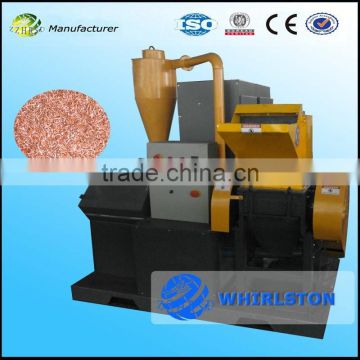 Copper Wire Recycling Machine/Copper Wire Granulator