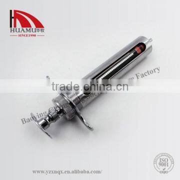 animal syringe 20 ml in metal 140*35*20 mm