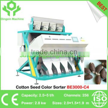 CCD Cotton Seed Color Sorter/Color Sorting Machine/Color Selector/Color Grader