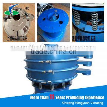 High effciency vibration sieves vibrating shaker machine