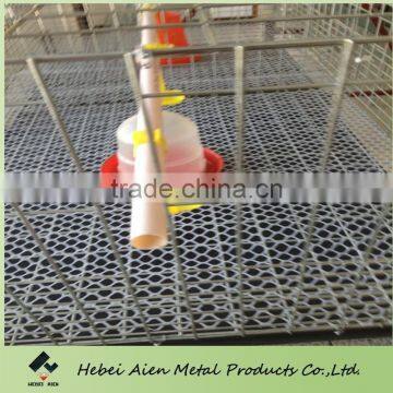 battery broiler cage systerm