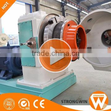 China Strongwin CE approved wood biomass pellet machine for bio fuel pellet