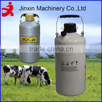 YDS-3 liquid nitrogen storage container/artificial insemination equipment