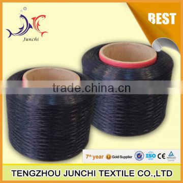 High tenacity 100% polypropylene intermingled pp yarn