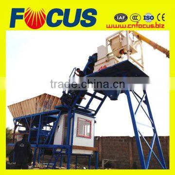 Ce Certificate 35m3/H Mobile Concrete Batching Plant Yhzs35 with Wheels