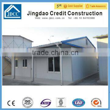 Q235/345 Prefabricated Steel Frame Building