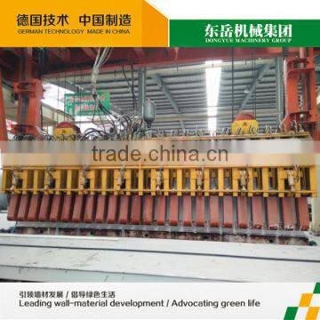 Aac Block Plant in Saudi Arabia Supplier photo-5