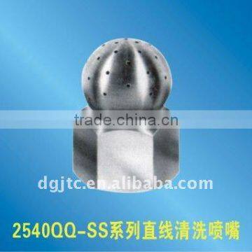 2540QQ cleaning spray nozzle for bottle washing system