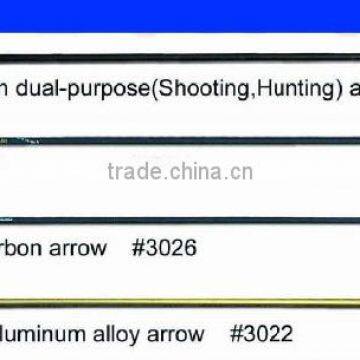 Foam Tip Arrow for Archery Game photo-2