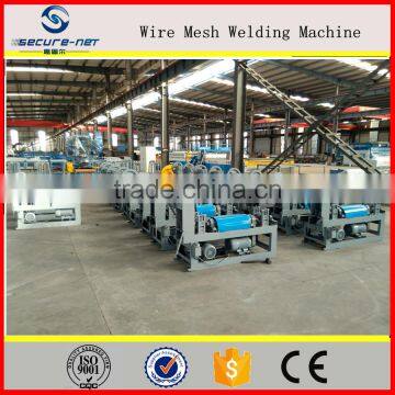 Wire Straightening and Cutting Machine photo-2