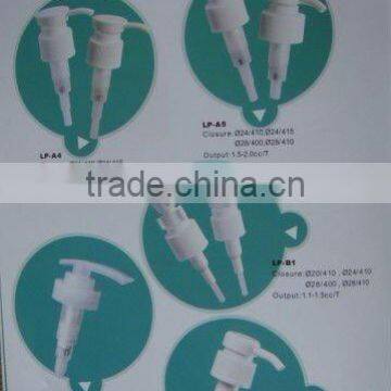 YUYAO SCREW CAP NON SPILL WITH BOTTLE CP2009 photo-4