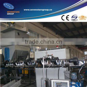 pp pe double stage granulating machine/pelletizing recycling line