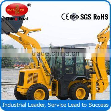 WZ30-25 Small Wheel Loader From China Coal photo-6